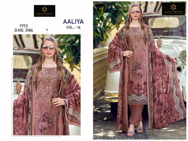 AALIZ PRINTS AALIYA VOL 16 Rehmat Boutique  AALIZ PRINTS AALIYA VOL 16 WHOLESALE 11.jpg