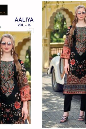 AALIZ PRINTS AALIYA VOL 16 Rehmat Boutique  AALIZ PRINTS AALIYA VOL 16 WHOLESALE 2.jpg