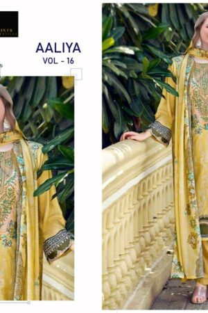 AALIZ PRINTS AALIYA VOL 16 Rehmat Boutique  AALIZ PRINTS AALIYA VOL 16 WHOLESALE 3.jpg