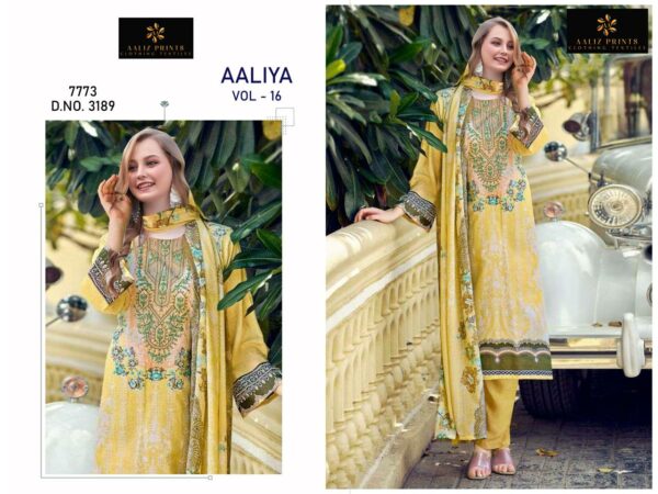 AALIZ PRINTS AALIYA VOL 16 Rehmat Boutique  AALIZ PRINTS AALIYA VOL 16 WHOLESALE 3.jpg