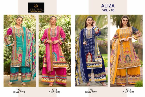 AALIZ PRINTS ALIZA VOL 5 Rehmat Boutique  AALIZ PRINTS ALIZA VOL 5 WHOLESALE 1.jpg