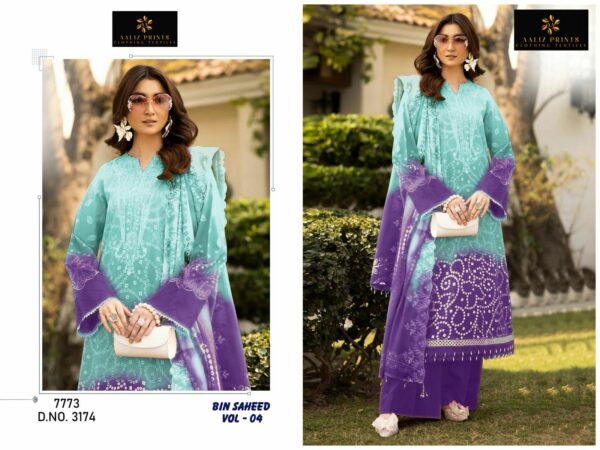 AALIZ PRINTS BIN SAHEED VOL 4 Rehmat Boutique  AALIZ PRINTS BIN SAHEED VOL 4 WHOLESALE 2.jpg