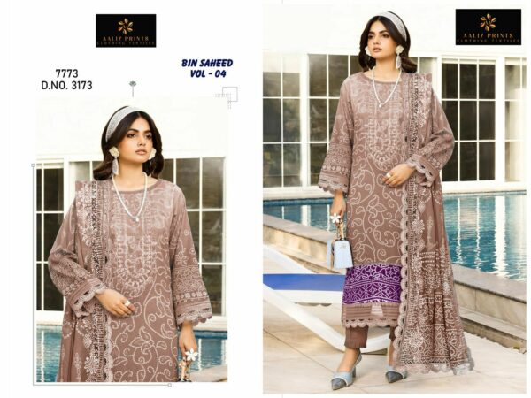AALIZ PRINTS BIN SAHEED VOL 4 Rehmat Boutique  AALIZ PRINTS BIN SAHEED VOL 4 WHOLESALE 3.jpg