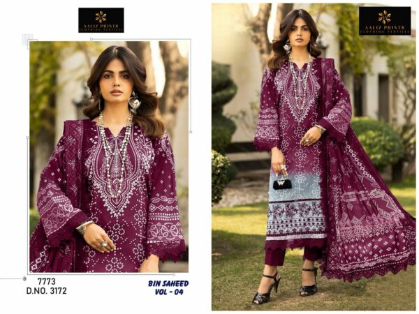 AALIZ PRINTS BIN SAHEED VOL 4 Rehmat Boutique  AALIZ PRINTS BIN SAHEED VOL 4 WHOLESALE 6.jpg