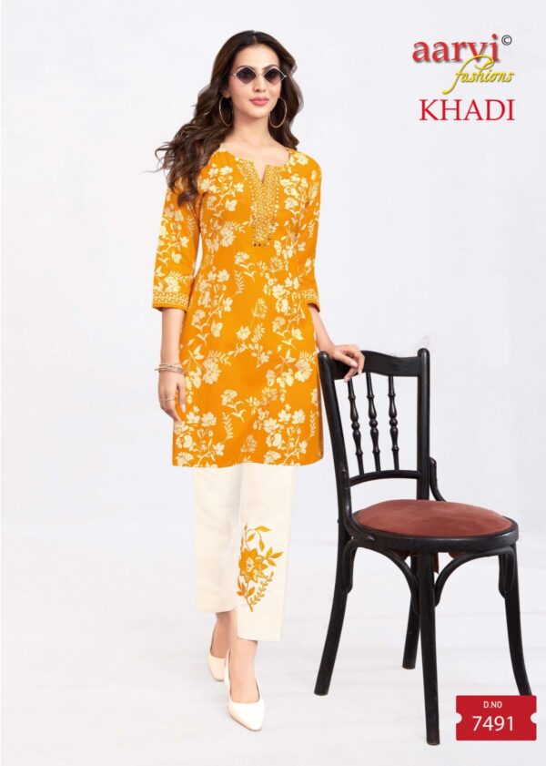 AARVI FASHION KHADI VOL 2 Rehmat Boutique  AARVI FASHION KHADI VOL 2 WHOLESALE 11.jpg