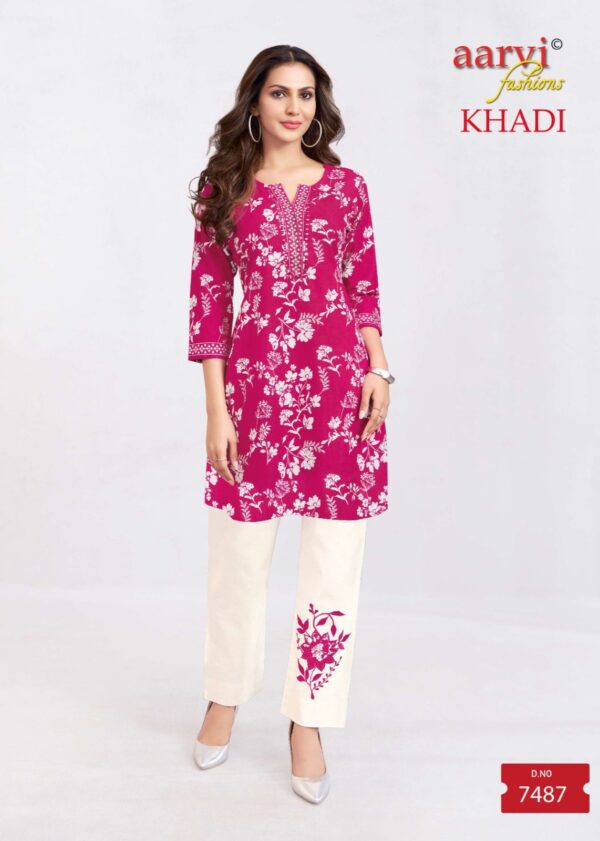 AARVI FASHION KHADI VOL 2 Rehmat Boutique  AARVI FASHION KHADI VOL 2 WHOLESALE 4.jpg