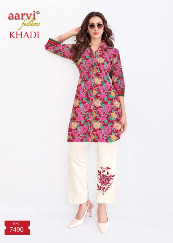 AARVI FASHION KHADI VOL 2 Rehmat Boutique  AARVI FASHION KHADI VOL 2 WHOLESALE 5.jpg