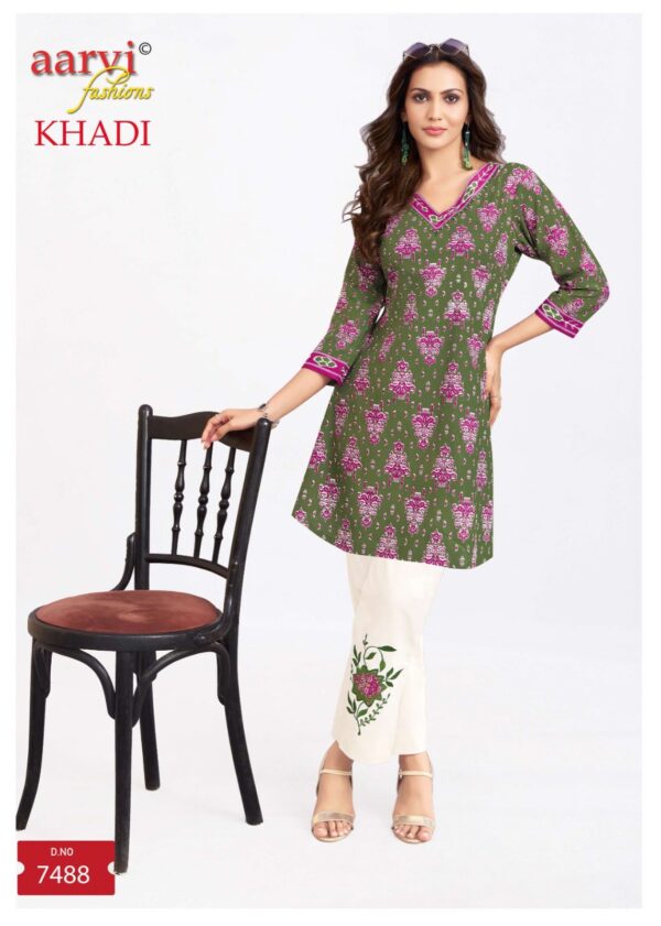 AARVI FASHION KHADI VOL 2 Rehmat Boutique  AARVI FASHION KHADI VOL 2 WHOLESALE 6.jpg