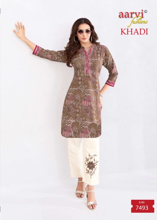 AARVI FASHION KHADI VOL 2 Rehmat Boutique  AARVI FASHION KHADI VOL 2 WHOLESALE 7.jpg