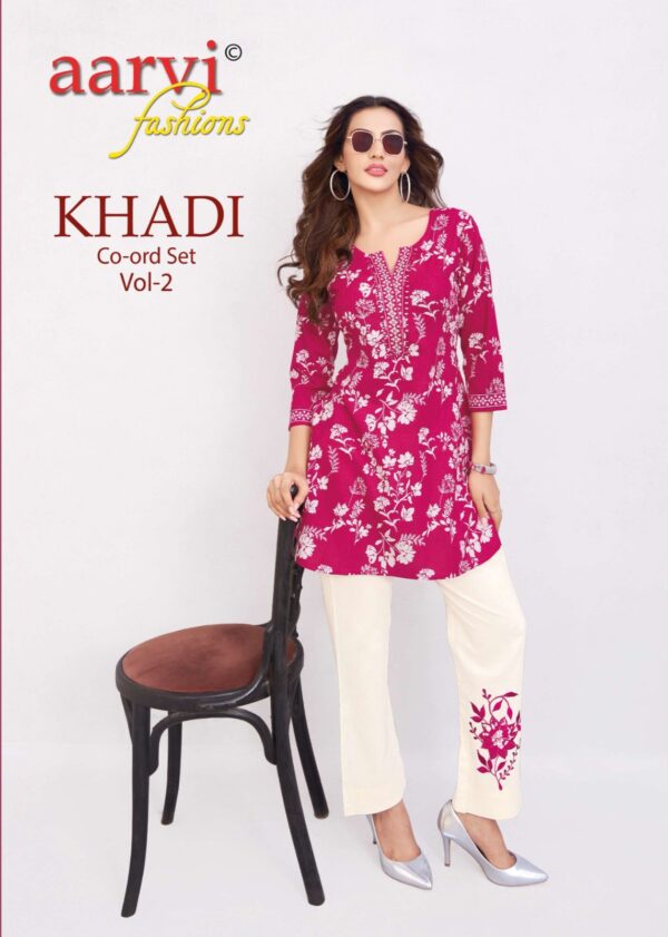 AARVI FASHION KHADI VOL 2 Rehmat Boutique  AARVI FASHION KHADI VOL 2 WHOLESALE 8.jpg