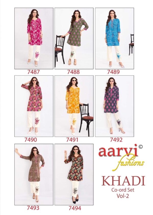 AARVI FASHION KHADI VOL 2 Rehmat Boutique  AARVI FASHION KHADI VOL 2 WHOLESALE 9.jpg