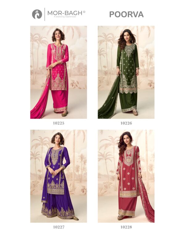 AASHIRWAD CREATION MOR BAGH POORVA Rehmat Boutique  AASHIRWAD CREATION MOR BAGH POORVA PREMIUM SUITS 15.jpg