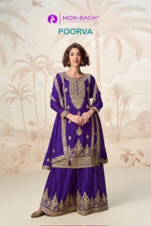 AASHIRWAD CREATION MOR BAGH POORVA Rehmat Boutique  AASHIRWAD CREATION MOR BAGH POORVA PREMIUM SUITS 16.jpg