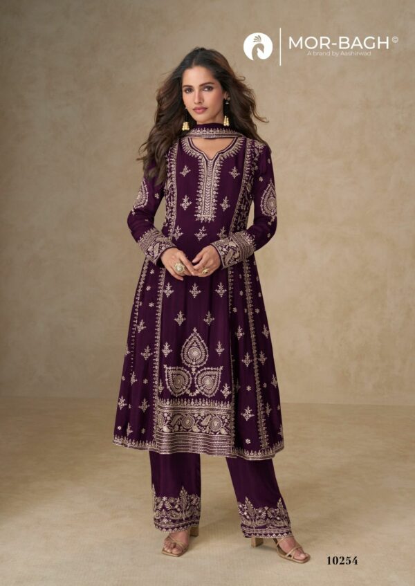 AASHIRWAD CREATION MUSKAN Rehmat Boutique  AASHIRWAD CREATION MUSKAN WHOLESALE 2.jpg