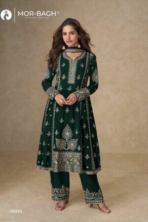 AASHIRWAD CREATION MUSKAN Rehmat Boutique  AASHIRWAD CREATION MUSKAN WHOLESALE 3.jpg