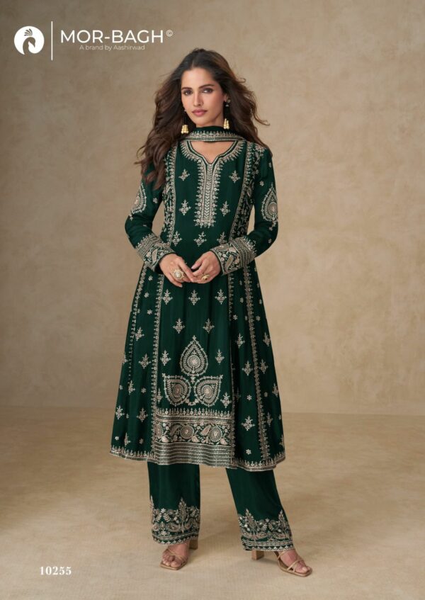 AASHIRWAD CREATION MUSKAN Rehmat Boutique  AASHIRWAD CREATION MUSKAN WHOLESALE 3.jpg