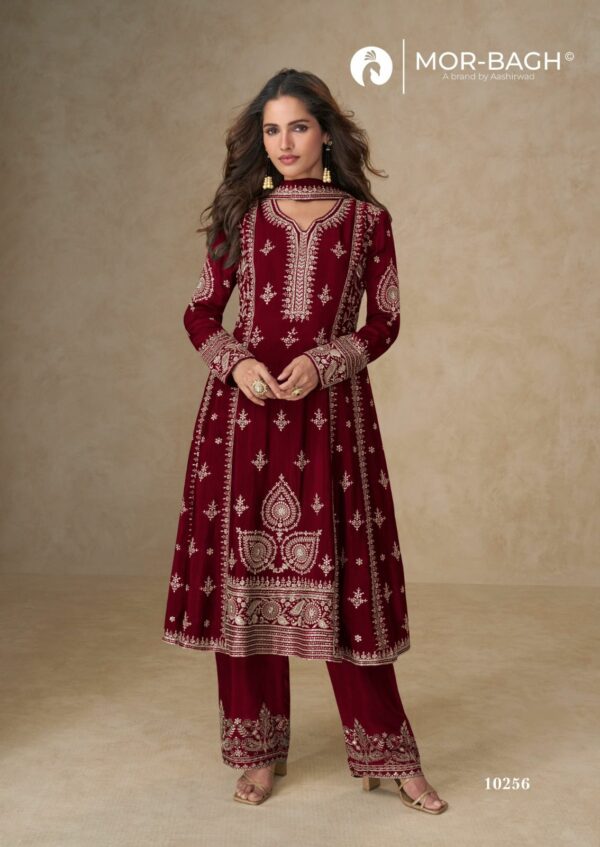 AASHIRWAD CREATION MUSKAN Rehmat Boutique  AASHIRWAD CREATION MUSKAN WHOLESALE 4.jpg