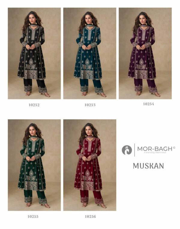 AASHIRWAD CREATION MUSKAN Rehmat Boutique  AASHIRWAD CREATION MUSKAN WHOLESALE 5.jpg