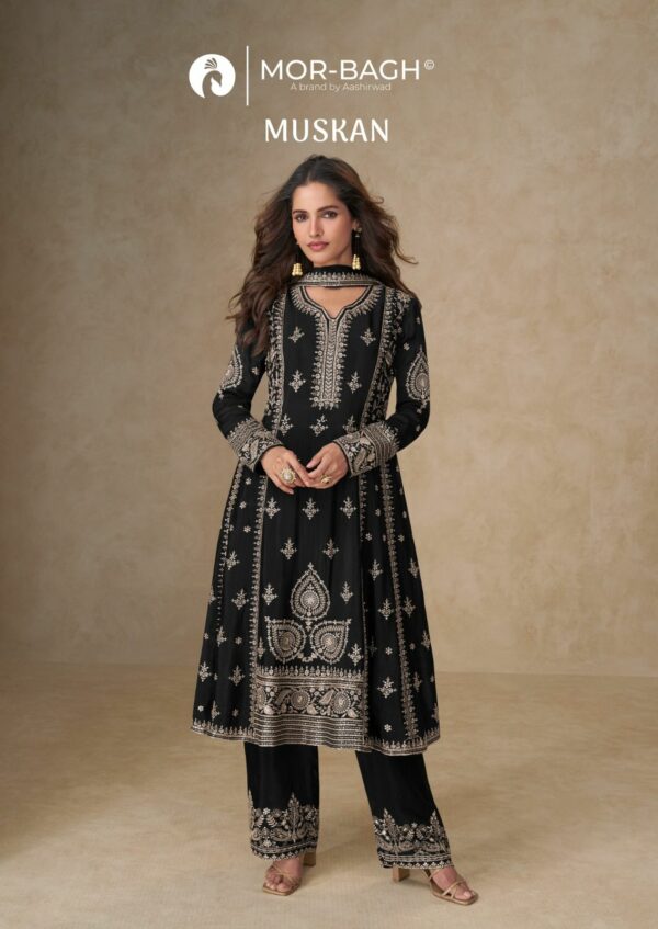 AASHIRWAD CREATION MUSKAN Rehmat Boutique  AASHIRWAD CREATION MUSKAN WHOLESALE 6.jpg