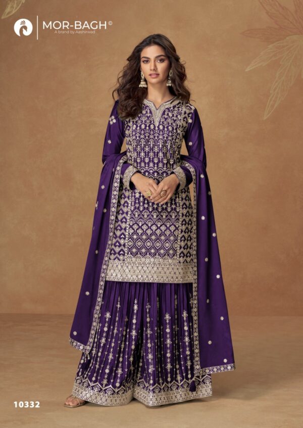 AASHIRWAD CREATION PAKIZA Rehmat Boutique  AASHIRWAD CREATION PAKIZA WHOLESALE 2.jpg