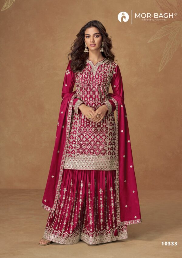AASHIRWAD CREATION PAKIZA Rehmat Boutique  AASHIRWAD CREATION PAKIZA WHOLESALE 4.jpg
