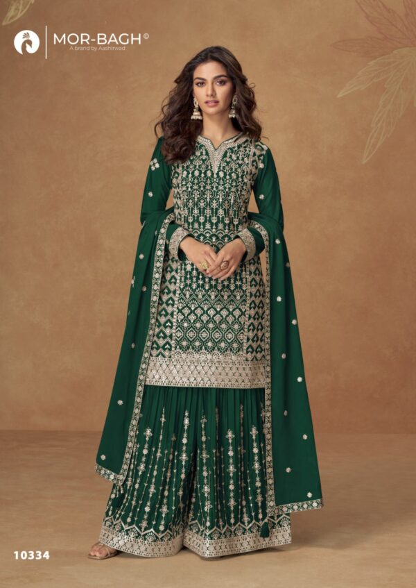 AASHIRWAD CREATION PAKIZA Rehmat Boutique  AASHIRWAD CREATION PAKIZA WHOLESALE 5.jpg