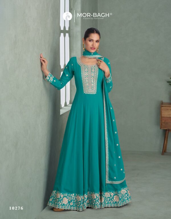 AASHIRWAD CREATION PURVA Rehmat Boutique  AASHIRWAD CREATION PURVA WHOLESALE PRICE 4.jpg