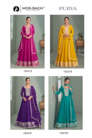 AASHIRWAD CREATION PURVA Rehmat Boutique  AASHIRWAD CREATION PURVA WHOLESALE PRICE 5.jpg