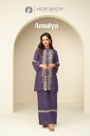 AASHIRWAD MOR BAGH AMULYA Rehmat Boutique  AASHIRWAD MOR BAGH AMULYA WHOLESALE PRICE 4.jpg