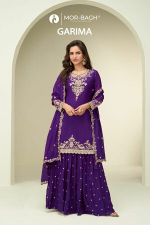 AASHIRWAD MOR BAGH GARIMA WHOLESALE PRICE 5.jpg