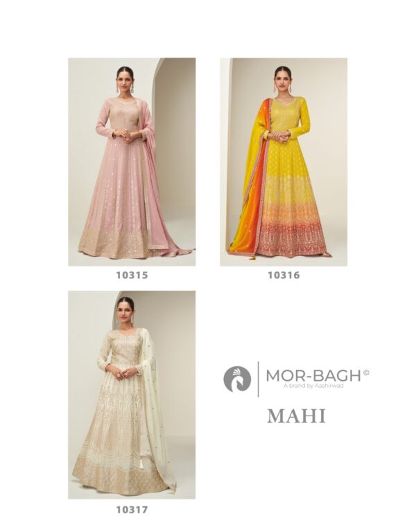 AASHIRWAD MOR BAGH MAHI WHOLESALE PRICE 4.jpg