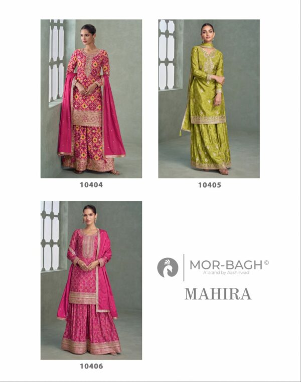 AASHIRWAD MOR BAGH MAHIRA Rehmat Boutique  AASHIRWAD MOR BAGH MAHIRA WHOLESALE PRICE 2.jpg