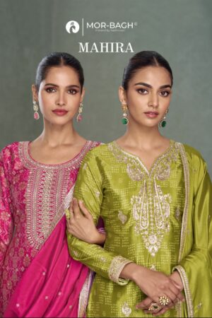 AASHIRWAD MOR BAGH MAHIRA Rehmat Boutique  AASHIRWAD MOR BAGH MAHIRA WHOLESALE PRICE 3.jpg