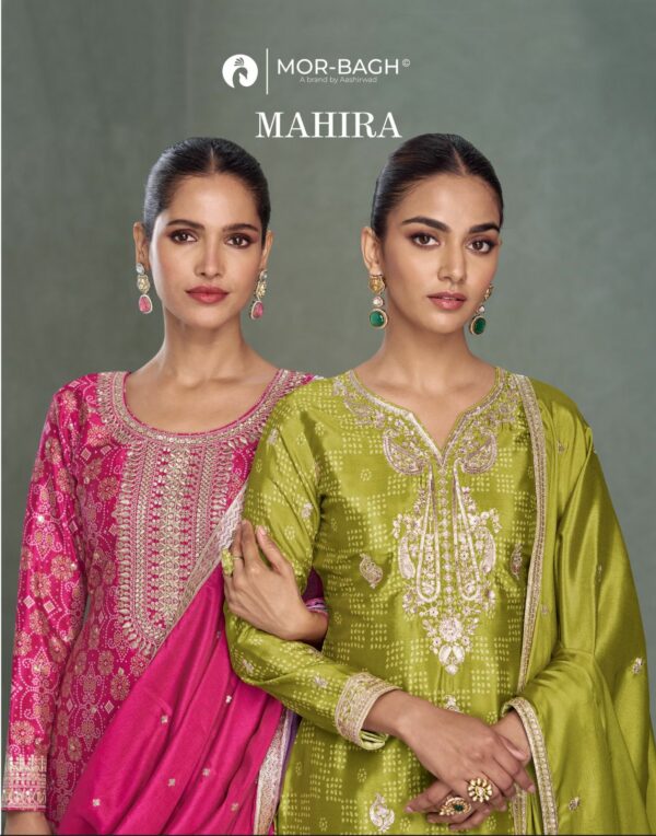 AASHIRWAD MOR BAGH MAHIRA Rehmat Boutique  AASHIRWAD MOR BAGH MAHIRA WHOLESALE PRICE 3.jpg