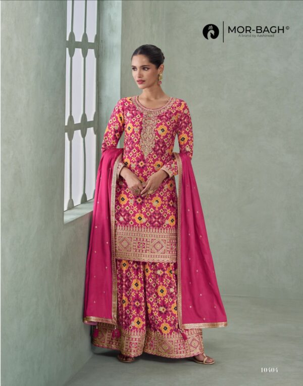 AASHIRWAD MOR BAGH MAHIRA Rehmat Boutique  AASHIRWAD MOR BAGH MAHIRA WHOLESALE PRICE 4.jpg