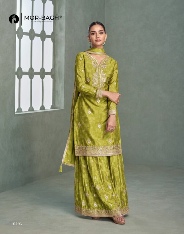 AASHIRWAD MOR BAGH MAHIRA Rehmat Boutique  AASHIRWAD MOR BAGH MAHIRA WHOLESALE PRICE 5.jpg