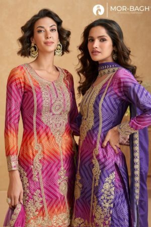 AASHIRWAD MOR BAGH RIA Rehmat Boutique  AASHIRWAD MOR BAGH RIA PREMIUM CHINNON SILK SUITS 8.jpg