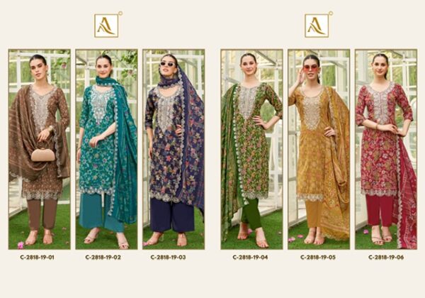 ALOK SUIT BLACK DIAMOND EDITION 12 Rehmat Boutique  ALOK SUIT BLACK DIAMOND EDITION 12 WHOLESALE 6.jpg