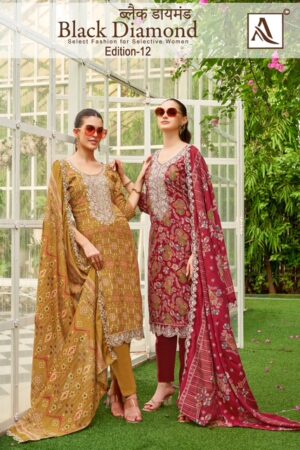 ALOK SUIT BLACK DIAMOND EDITION 12 Rehmat Boutique  ALOK SUIT BLACK DIAMOND EDITION 12 WHOLESALE 7.jpg