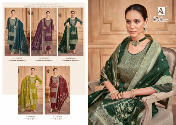ALOK SUITS DILKASH Rehmat Boutique  ALOK SUITS DILKASH WHOLESALE PRICE SURAT 7.jpg
