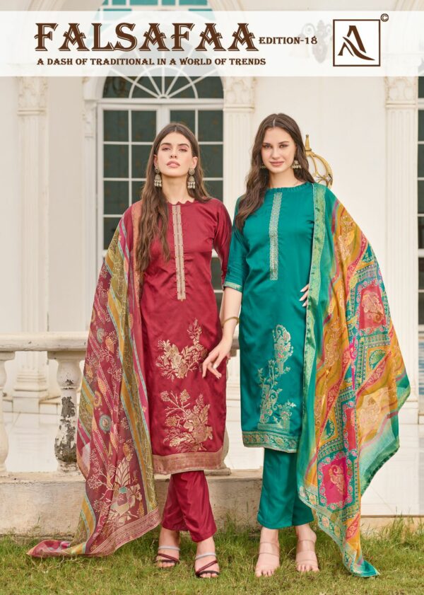 ALOK SUITS FALSAFAA EDITION 18 Rehmat Boutique  ALOK SUITS FALSAFAA EDITION 18 WHOLESALE 6.jpg