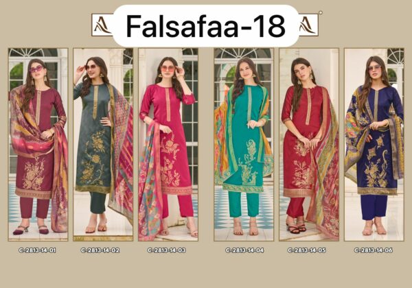 ALOK SUITS FALSAFAA EDITION 18 Rehmat Boutique  ALOK SUITS FALSAFAA EDITION 18 WHOLESALE 7.jpg