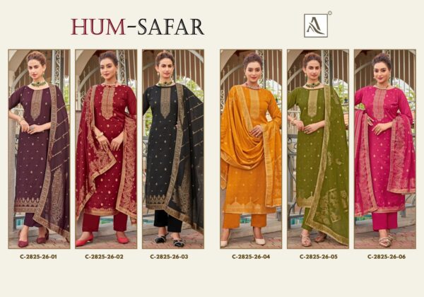 ALOK SUITS HUM-SAFAR Rehmat Boutique  ALOK SUITS HUM SAFAR WHOLESALE PRICE 8.jpg