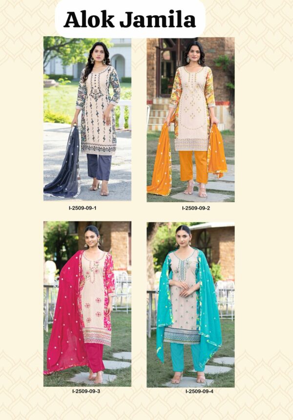ALOK SUITS JAMILA SALWAR KAMEEZ WHOLESALER 6.jpg
