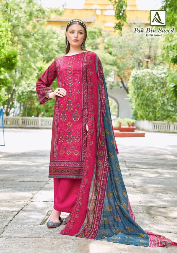 ALOK SUITS PAK BIN SAEED EDITION 3 Rehmat Boutique  ALOK SUITS PAK BIN SAEED EDITION 3 CATALOGUE 17.jpg