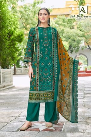 ALOK SUITS PAK BIN SAEED EDITION 3 Rehmat Boutique  ALOK SUITS PAK BIN SAEED EDITION 3 CATALOGUE 3.jpg