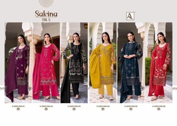 ALOK SUITS SAKINA VOL 5 Rehmat Boutique  ALOK SUITS SAKINA VOL 5 WHOLESALE 2.jpg