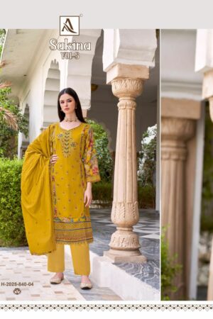 ALOK SUITS SAKINA VOL 5 Rehmat Boutique  ALOK SUITS SAKINA VOL 5 WHOLESALE 5.jpg