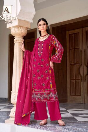 ALOK SUITS SAKINA VOL 5 Rehmat Boutique  ALOK SUITS SAKINA VOL 5 WHOLESALE 7.jpg