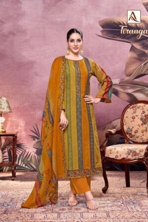 ALOK SUITS TIRANGA SALWAR KAMEEZ 5.jpg